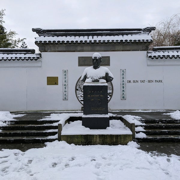1/13/2020 tarihinde Adrian A.ziyaretçi tarafından Dr. Sun Yat-Sen Classical Chinese Garden'de çekilen fotoğraf