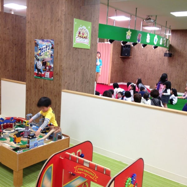 Photos At アルパーク広島 ピュアハートキッズランド 1 Tip From 10 Visitors