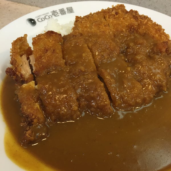 Photos At Curry House Coco Ichibanya Aiea Hi