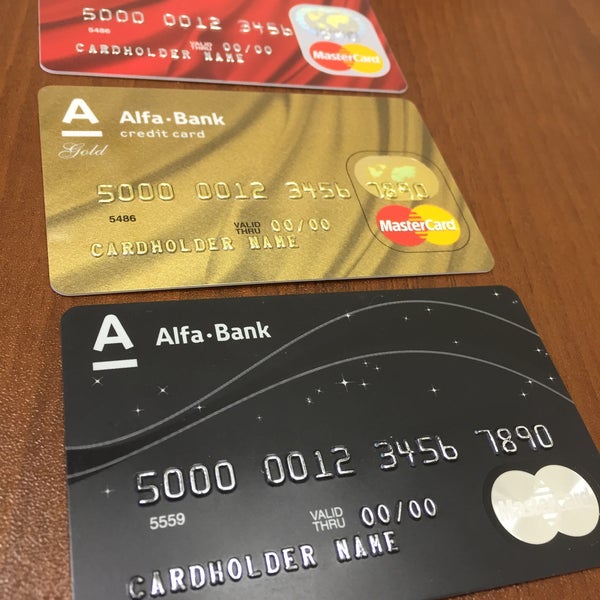 Банковская карта киви. Создать именную карту. Дебетовая карта. Золотая карта сбербанка. Карта киви.