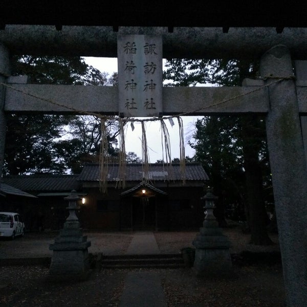 Photos At 諏訪神社 船橋市 船橋市 千葉県 Photos At 諏訪神社 船橋市 船橋市 千葉県