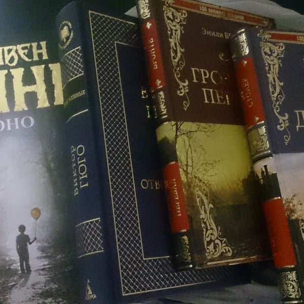 читай город свечи. свеча ароматическая в стеклянной банке. свечи для торта. магазин читай город нальчик. читай город свечи.