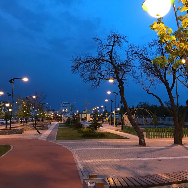 gul parki kayseri de park