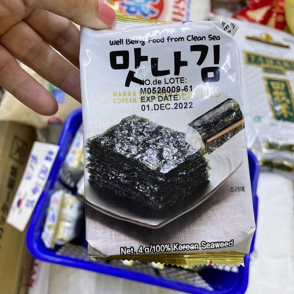5/29/2022 tarihinde Diana A.ziyaretçi tarafından Tienda Yamamoto 山本食料品店'de çekilen fotoğraf