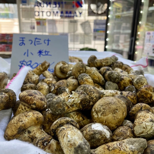 Photo taken at Tienda Yamamoto 山本食料品店 by Diana A. on 8/7/2022