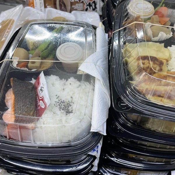 8/13/2022에 Diana A.님이 Tienda Yamamoto 山本食料品店에서 찍은 사진