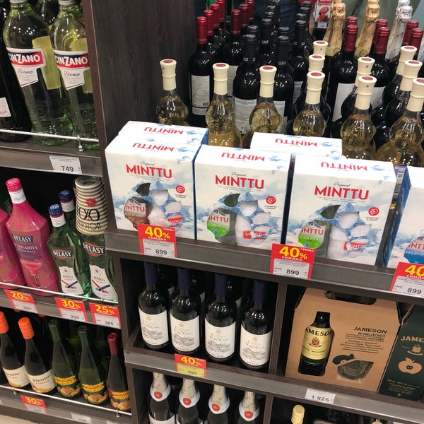 Купить Виски В Росал В Спб