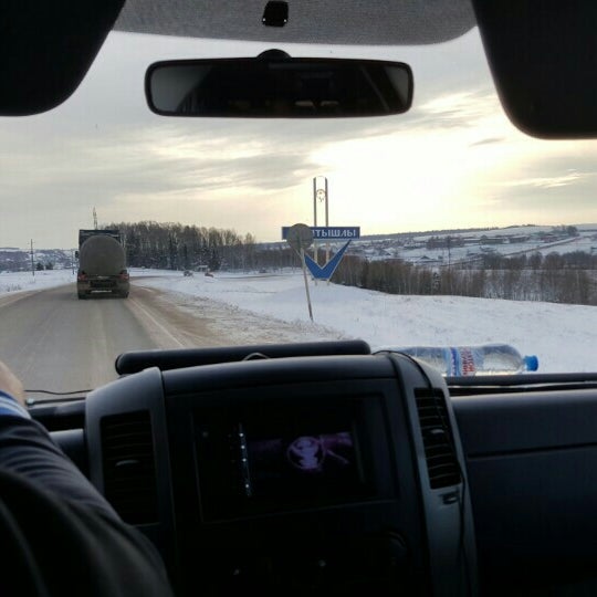 Реки с верхние татышлы на карте. Такси татышлы уфа. Карта верхние татышлы с улицами и домами. Магазин алисс верхние татышлы. Автобус верхние татышлы.