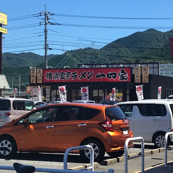 フジグラン 山口店 Shopping Mall In 山口市 フジグラン 山口店 Shopping Mall In 山口市