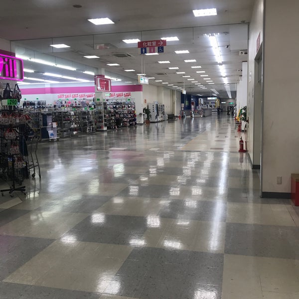 ザ ビッグ大内店 大内長野581