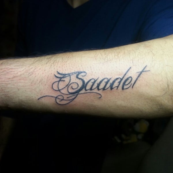 Update 55+ sandesh name tattoo super hot - in.cdgdbentre
