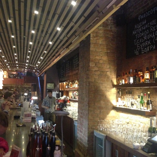 5/8/2013にMaria D.がARKA Bar &amp; Grillで撮った写真