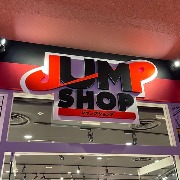 ジャンプショップ 福岡店 福岡市 福岡県