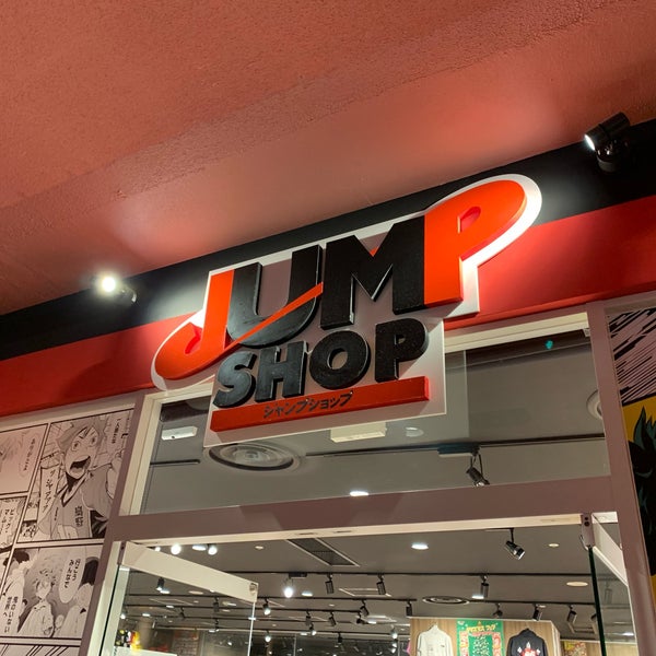 Fotos Em ジャンプショップ 福岡店 Fukuoka 福岡県 Fotos Em ジャンプショップ 福岡店 Fukuoka 福岡県