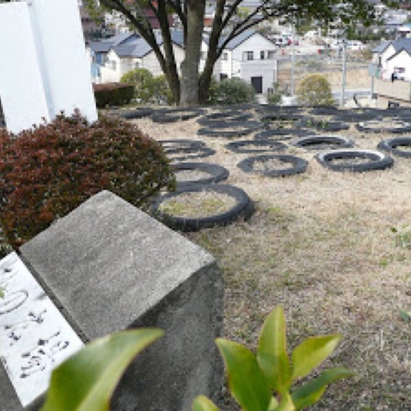 あすか野 砂の広場 生駒市 奈良県