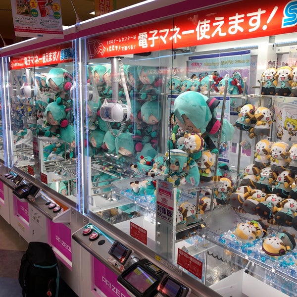Fotos Em セガ横浜中華街 関内 Yokohama 神奈川県 Fotos Em セガ横浜中華街 関内 Yokohama 神奈川県