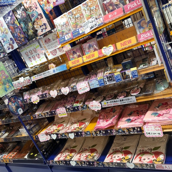 アニメイト 弘前 Tienda De Pasatiempos アニメイト 弘前 Tienda De Pasatiempos