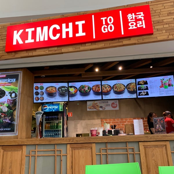 Kimchi to go загородный. Kimchi to go СПБ. Kimchi to go СПБ меню. Кафе кимчи to go. Кимчи to go в СПБ.