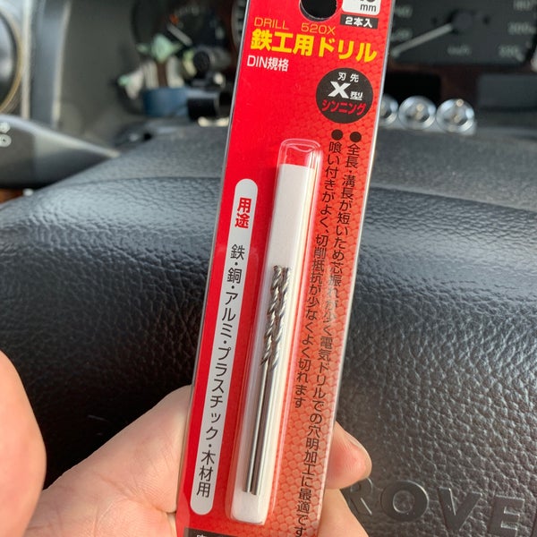 Fotos Em ユニディ 相模大野店 Loja De Ferramentas Em 相模原