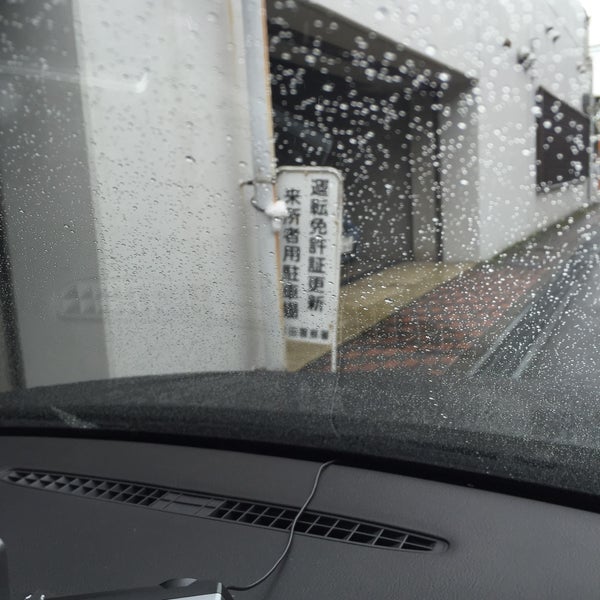 町田警察署 運転免許証更新事務所 警察署