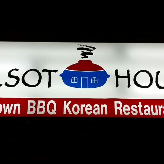 Photo taken at Dolsot House | K-Town BBQ Korean Restaurant by Craig V. on 7/15/2014