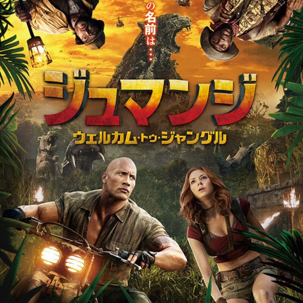 Photos A Movix日吉津 7 Conseils