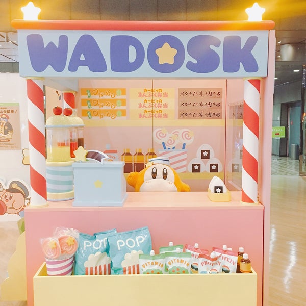 Photos At 星のカービィ プププ トレイン Now Closed Pop Up Shop In 梅田