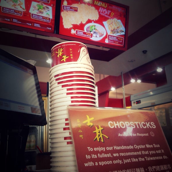 Photos At Shihlin Taiwan Street Snacks 士林台湾小吃 11 Tips Photos At Shihlin Taiwan Street Snacks 士林台湾小吃 11 Tips