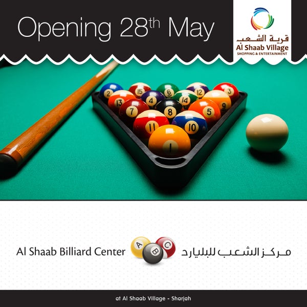 Al Shaab Gaming Center is Now Opened, Visit Us for more.