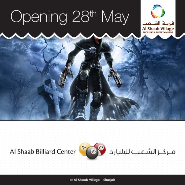 Al Shaab Gaming Center is Now Opened, Visit Us for more.