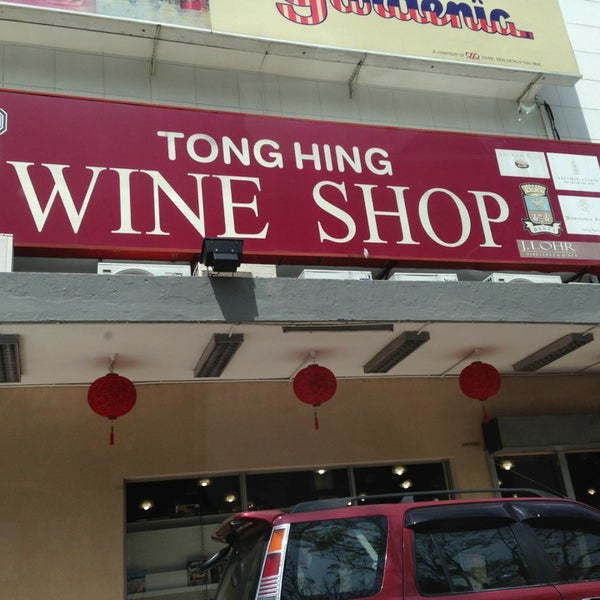 Tong Hing Supermarket Kota Kinabaluの食料品店