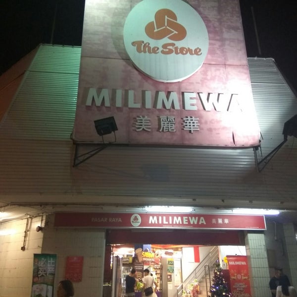 Milimewa Superstore Kota Kinabalu Pusat Bandaraya 428 Visitors