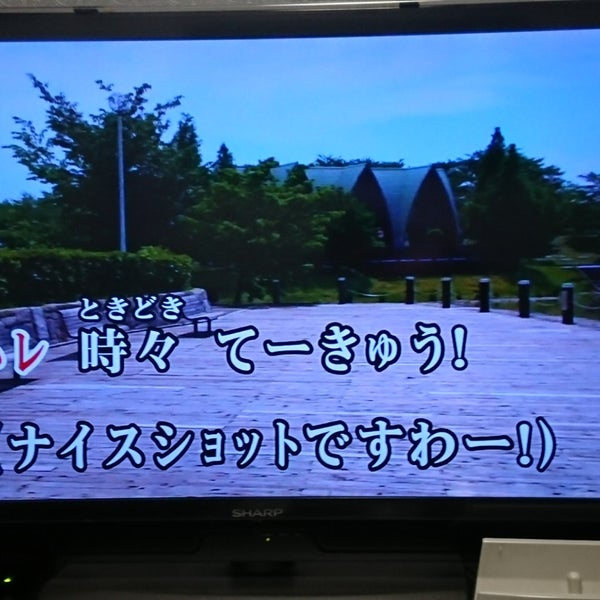 カラオケ本舗まねきねこ なんばhips店 Karaoke Box In Osaka