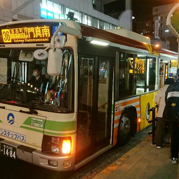 京橋北口バス停 都島区 大阪市 大阪府