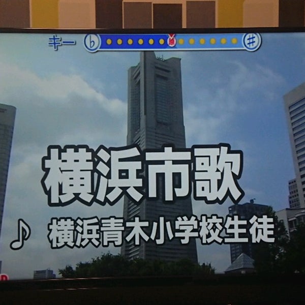 カラオケ本舗まねきねこ なんばhips店 Karaoke Box In Osaka
