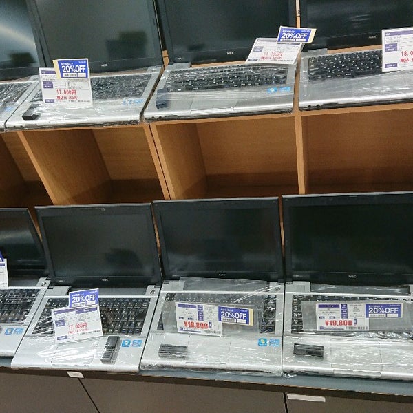 Photos At Bookoff 厚木戸室店 Used Bookstore In 厚木市