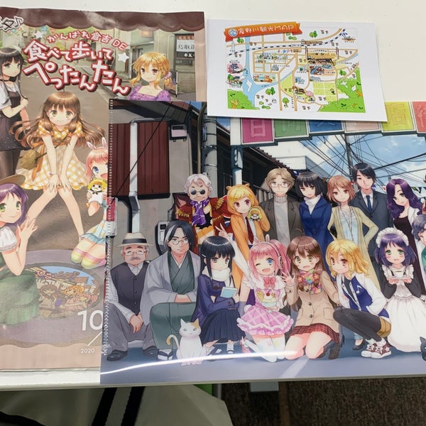 倉吉白壁土蔵群観光案内所 倉吉 倉吉市 鳥取県 倉吉白壁土蔵群観光案内所 倉吉 倉吉市 鳥取県