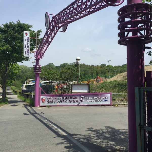 Foto Di サンガタウン城陽 369 Visitatori Foto Di サンガタウン城陽 369 Visitatori