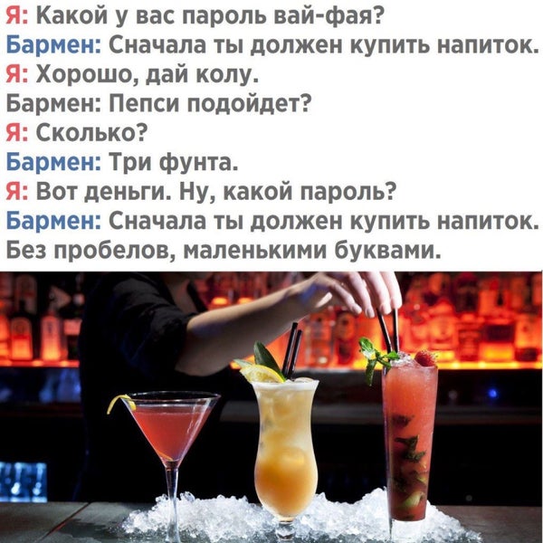 รูปภาพถ่ายที่ InTouch Cocktail Bar โดย Maks_Grigorev เมื่อ 3/17/2018