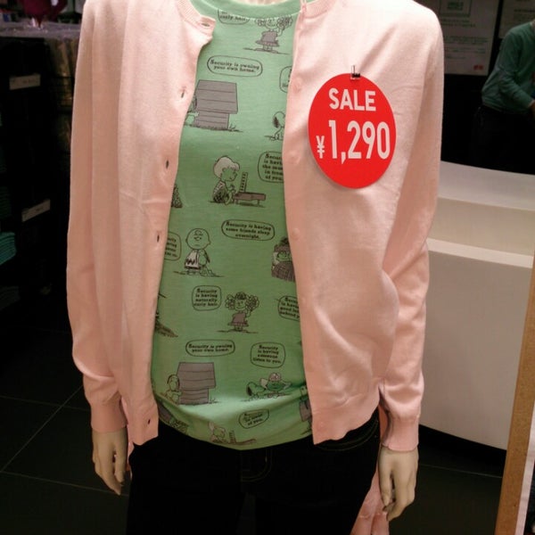 ユニクロ 京都ポルタ店 21人の訪問者