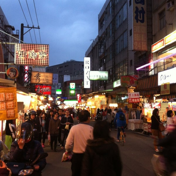 Photos At 中壢中原夜市 Night Market