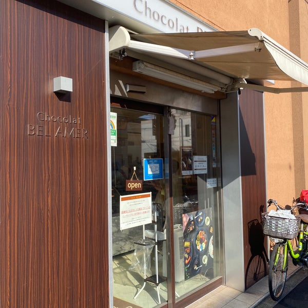Chocolat Bel Amer 大森 東京 東京都