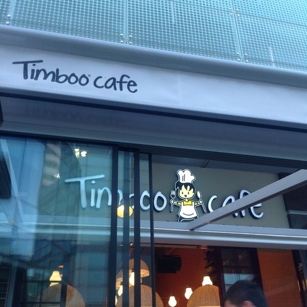Timba Cafe Photos at Timboo Cafe - Çankaya - Armada