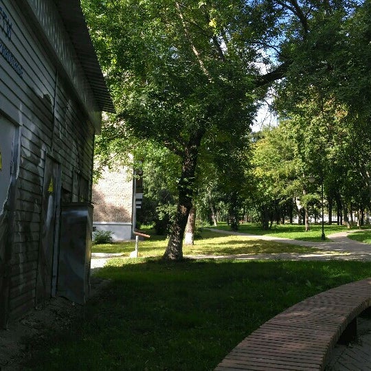 Photos at Бульвар Гоголя - Park