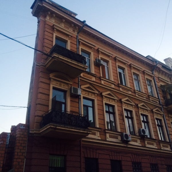 Зелёный салат с авокадо