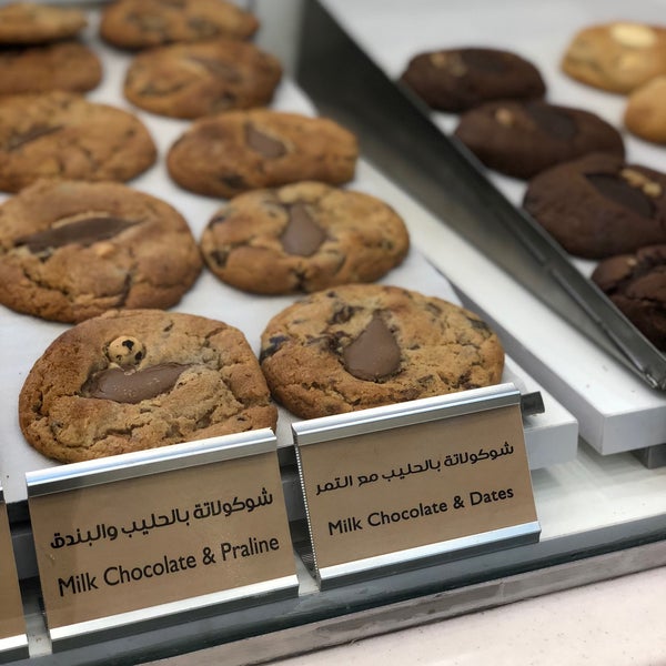Photos At بنز كوكيز Now Closed Dessert Shop In Riyadh