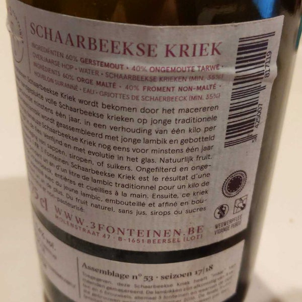 TriMet Quatama/NW 205th Ave MAX Station 2 tips