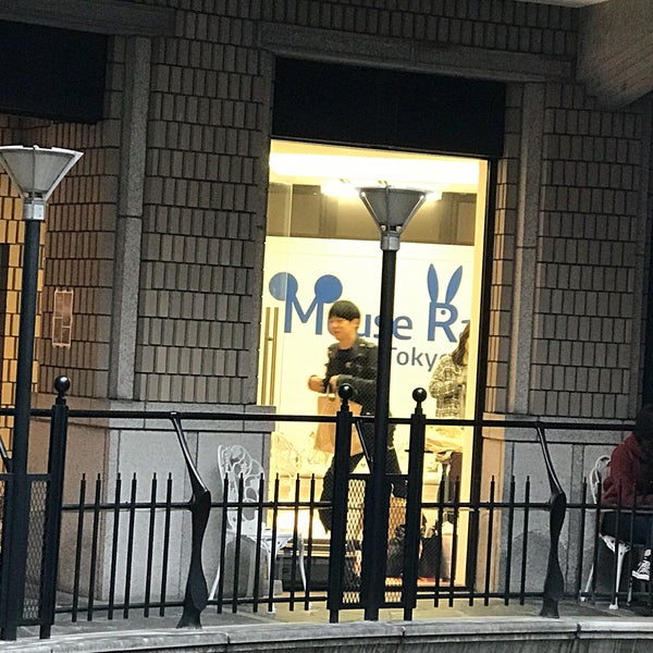 Photos At サンローゼ代官山 渋谷区 東京都 Photos At サンローゼ代官山 渋谷区 東京都