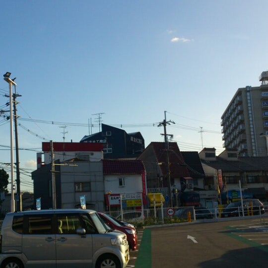 グルメシティ 水無瀬店