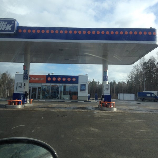 Тнк-bp логотип. Современные тнк. Тнк заправка логотип. Логотип азс. Белое тнк.